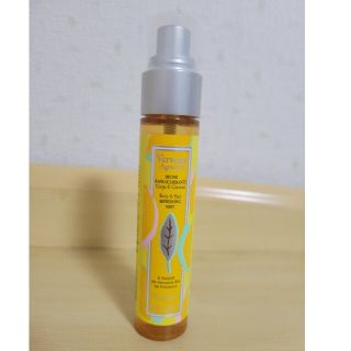 ロクシタン(L'OCCITANE)のL’OCCITANE シトラスヴァーベナ ボディ&ヘアミスト 50ml(ヘアウォーター/ヘアミスト)