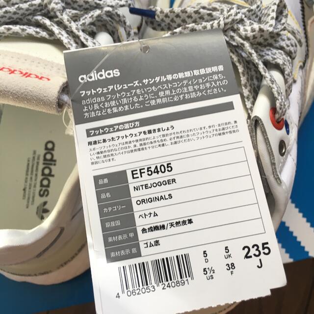 レディースアディダス  新品 スニーカー 23.5 adidas ナイトジョガー