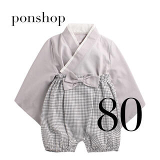女の子　袴　ロンパース　80cm(和服/着物)