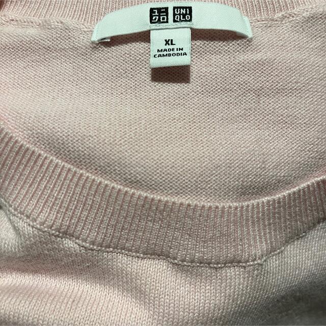 UNIQLO(ユニクロ)の【ユニクロ】ウォッシャブルコットンクルーネックセーター レディースのトップス(ニット/セーター)の商品写真