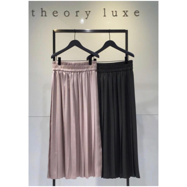 Theory luxe 20ss プリーツロングスカート