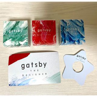 マンダム(Mandom)のマンダム GATSBY ギャツビー ワックス 試供品 3個セット(ヘアワックス/ヘアクリーム)