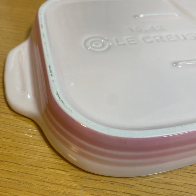 LE CREUSET(ルクルーゼ)のル・クルーゼ　ベビー　プレート　食器 キッズ/ベビー/マタニティの授乳/お食事用品(離乳食器セット)の商品写真