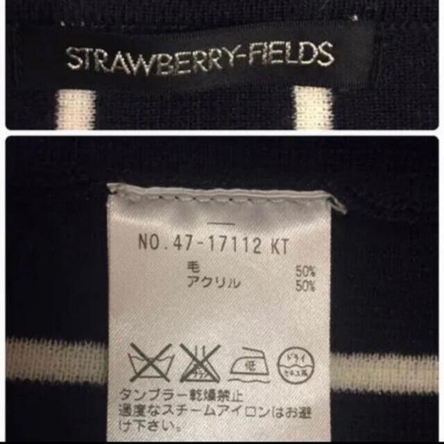 STRAWBERRY-FIELDS(ストロベリーフィールズ)のストロベリーフィールズ ワンピース ニット ストライプ レディースのワンピース(ひざ丈ワンピース)の商品写真