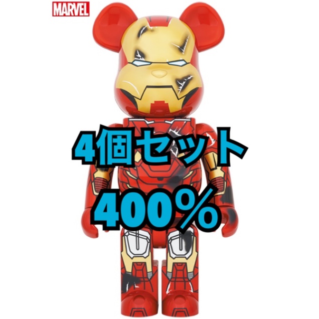 その他BE@RBRICK IRON MAN MARK VII DAMAGE 400%