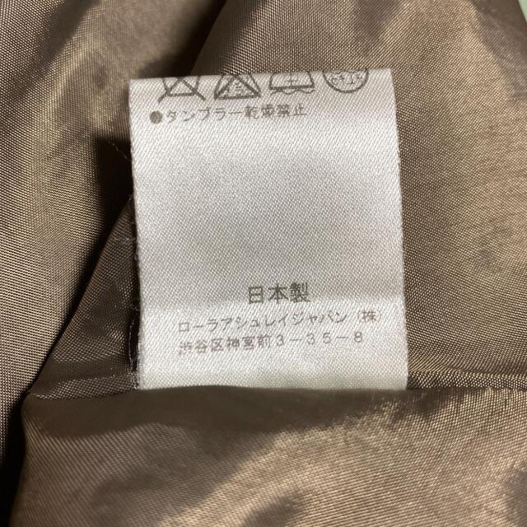 LAURA ASHLEY(ローラアシュレイ)のローラアシュレイ　日本製　ウールフレアスカート 7号 レディースのスカート(ひざ丈スカート)の商品写真