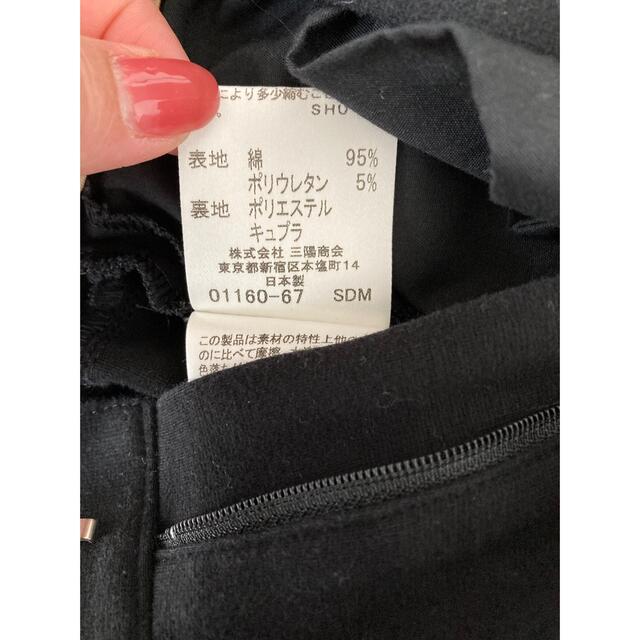 BURBERRY(バーバリー)のsissy様専用 キッズ/ベビー/マタニティのキッズ服男の子用(90cm~)(ドレス/フォーマル)の商品写真