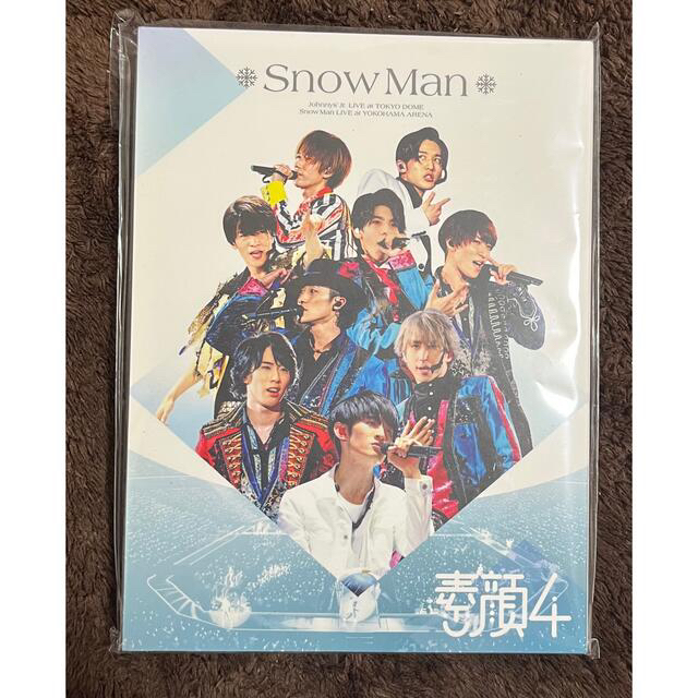 タレントグッズSnow Man 素顔4