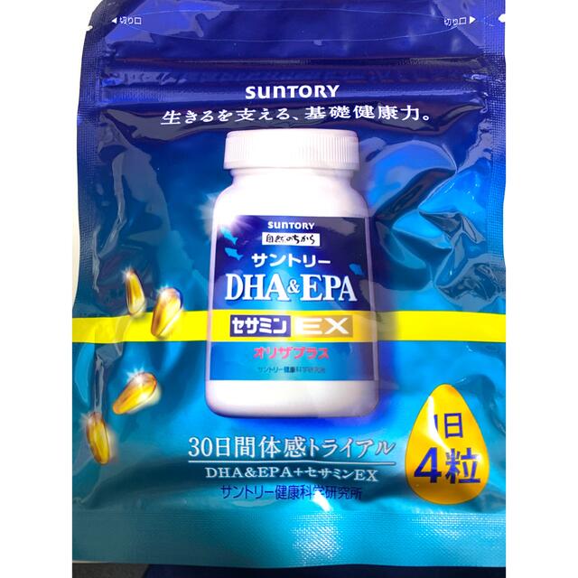 サントリー DHA＆EPA＋セサミンEX 120粒　3袋セット