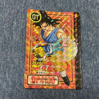 ドラゴンボール(ドラゴンボール)のドラゴンボール GT カードダス　No.2 孫悟空(カード)