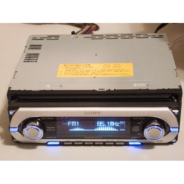 SONY 1DIN CDX-M7810 & SonicStageCP4.4