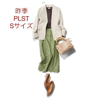 プラステ(PLST)の未使用＊2021SS 大草直子さん着＊PLST 美シルエット＊レーススカート(ロングスカート)