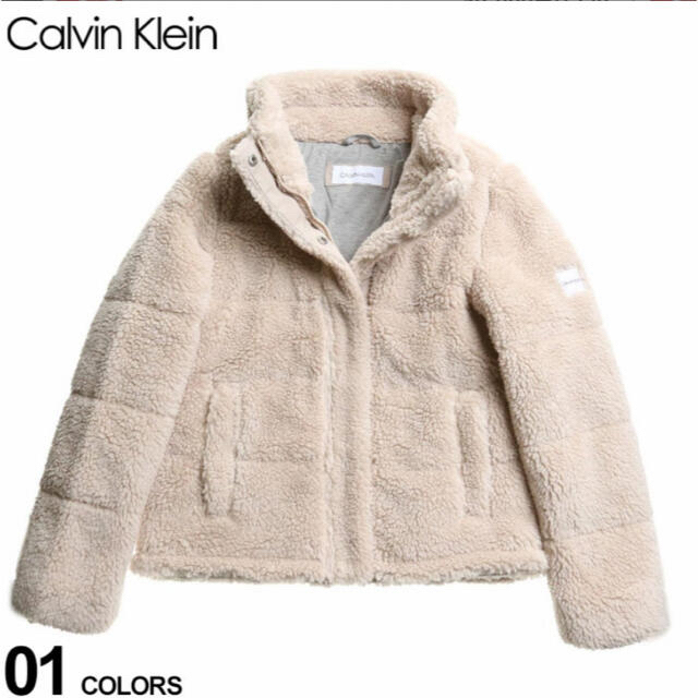 Calvin Klein - カルバンクライン ボア ジャケット ベージュの通販 by ...