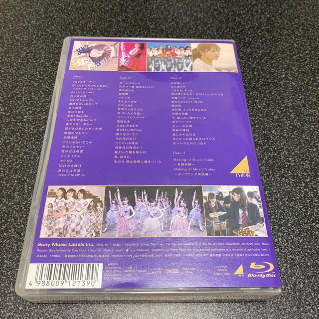 乃木坂46(ノギザカフォーティーシックス)のALL　MV　COLLECTION～あの時の彼女たち～（Blu-ray4枚組）  エンタメ/ホビーのDVD/ブルーレイ(ミュージック)の商品写真