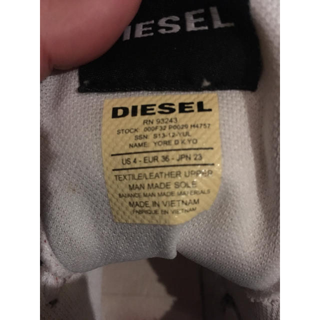 DIESEL(ディーゼル)のディーゼル靴 キッズ/ベビー/マタニティのキッズ靴/シューズ(15cm~)(スニーカー)の商品写真