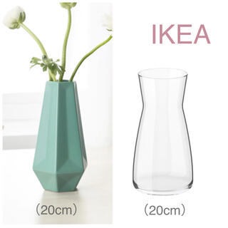 イケア(IKEA)の【新品】IKEA イケア フラワーベース 花瓶 2点 リーヴスロング・カラッフ(花瓶)