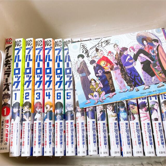 ワンピース 794書物333巻揃 Whirledpies Com