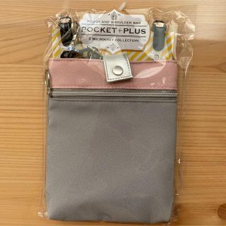 新品未使用 ポケットプラス ◡̈♥︎(ショルダーバッグ)