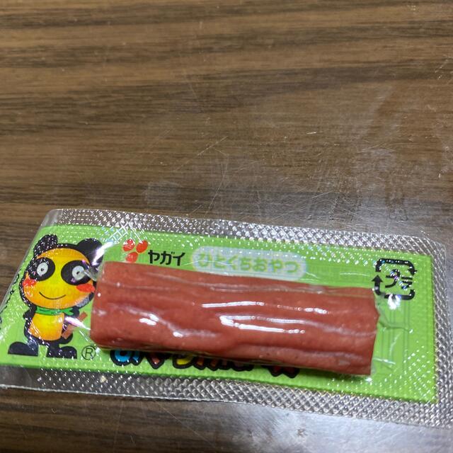 カルパス 食品/飲料/酒の加工食品(乾物)の商品写真