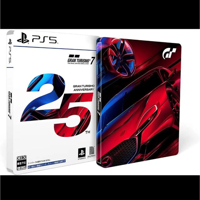 ヴィンテージ復刻 グランツーリスモ7 PS5 早期購入特典付き - 通販 ...