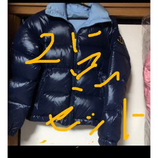 モンクレール(MONCLER)のモンクレールアシックス国内正規品火薬田どん様お取り4/1(ダウンジャケット)