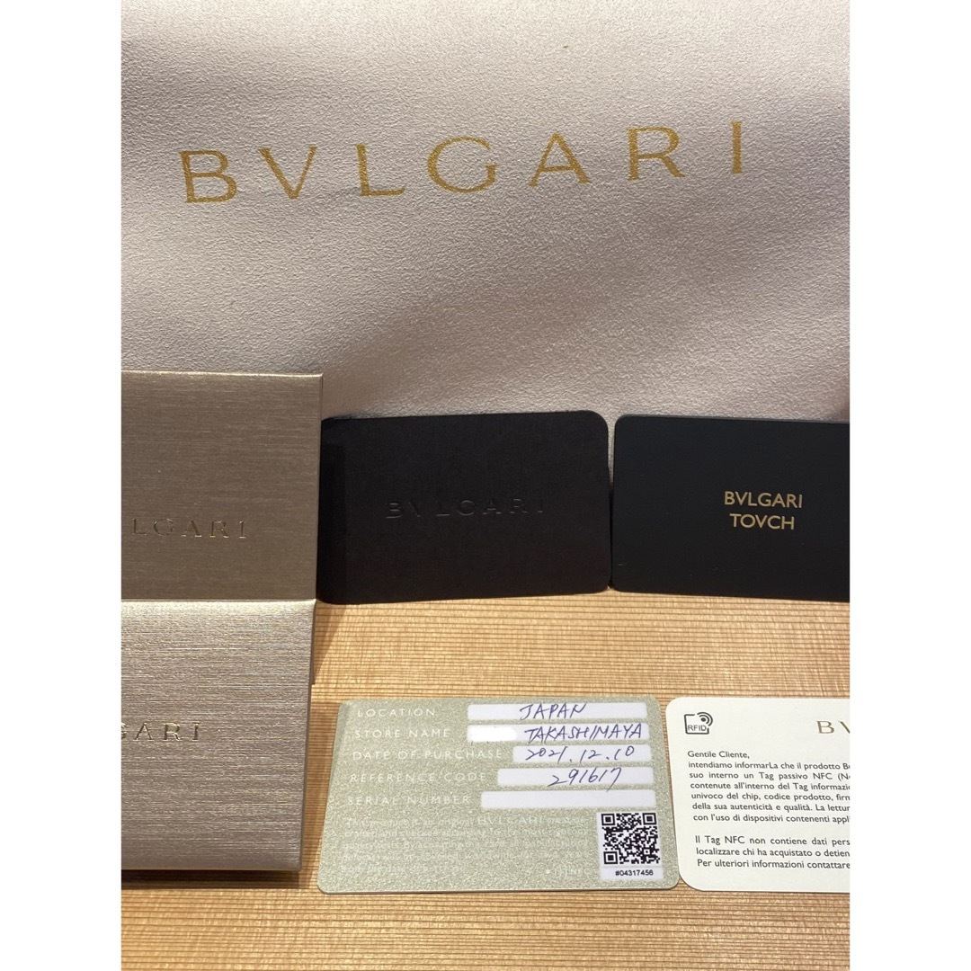 ✨BVLGARI✨ブルガリロゴ インフィニー トート ユニセックス　希少品