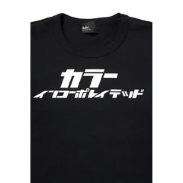 kolor - kolor Tシャツ 21ss limited itemの通販 by pei's shop ...