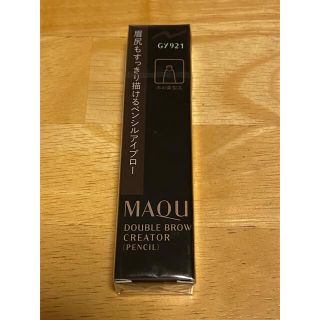 マキアージュ(MAQuillAGE)のマキアージュ ダブルブロークリエーター(ペンシル)(その他)