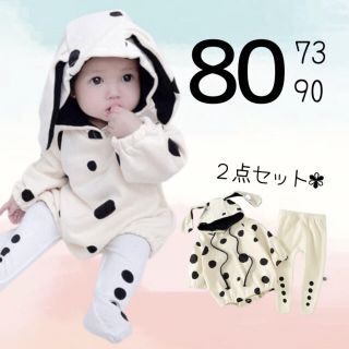 ベビー服 80 ダルメシアン フード付き ロンパース タイツ セット 犬 動物(カバーオール)