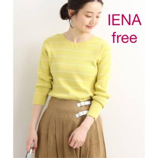 イエナ(IENA)のほぼ新品＊IENA バックシャン＊コットンリブボーダークルーネックプルオーバー(カットソー(長袖/七分))