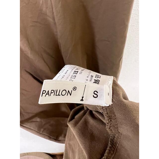 SALSON DE PAPILLON  セゾンドパピヨン　ワンピース レディースのワンピース(ひざ丈ワンピース)の商品写真