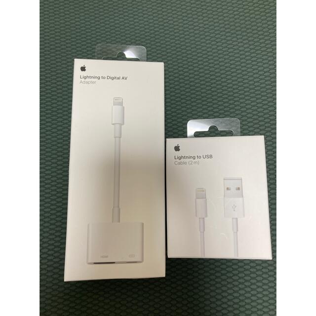 Apple(アップル)のAPPLE Lightning DigitaL AVアダプタ MD826AM/A スマホ/家電/カメラのスマホアクセサリー(その他)の商品写真