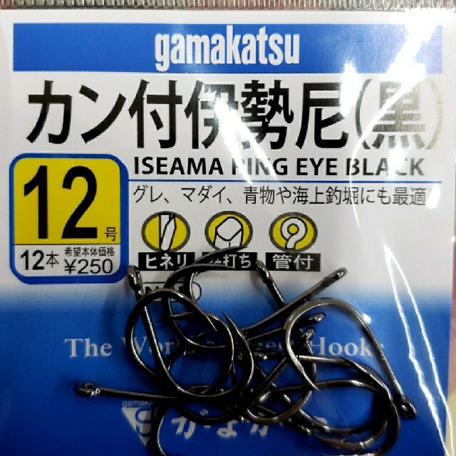 がまかつ(ガマカツ)の泳がせ専用仕掛け18号2本針×10本セット スポーツ/アウトドアのフィッシング(その他)の商品写真