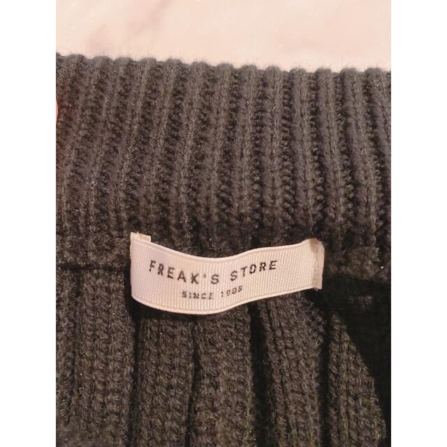 FREAK'S STORE(フリークスストア)のFREAK'S STORE セットアップ レディースのレディース その他(セット/コーデ)の商品写真