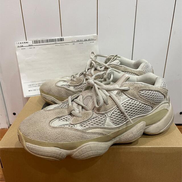 アディダス イージー500 ブラッシュ yeezy500 blush 25cm - スニーカー