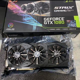 エイスース(ASUS)のASUS ROG STRIX-GTX1080-A8G-GAMING  美品(PCパーツ)