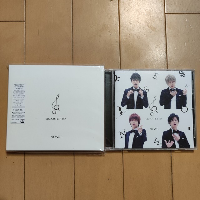 NEWS(ニュース)のQUARTETTO 初回盤 通常盤 セットNEWS アルバム CD エンタメ/ホビーのタレントグッズ(アイドルグッズ)の商品写真