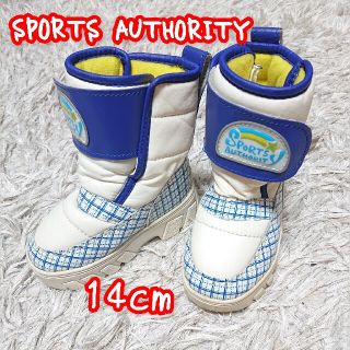 【SPORTS AUTHORITY】スノーブーツ14cm(長靴/レインシューズ)