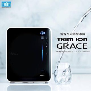 値下げ交渉OK　日本トリム　GRACE 水素水　浄水器(浄水機)