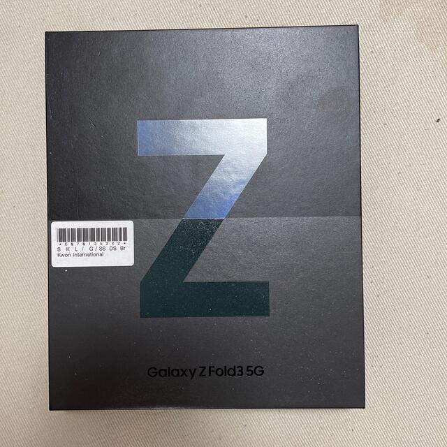 Galaxy - Galaxy Z fold 3 ギャラクシー  新品未開封　256GB 韓国版