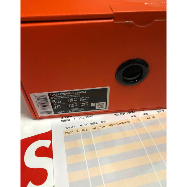 NIKE(ナイキ)の【26.5cm】sacai × NIKE LDV WAFFLE WHITE メンズの靴/シューズ(スニーカー)の商品写真