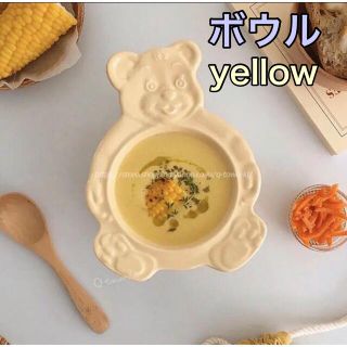韓国の通販 1 000点以上 インテリア 住まい 日用品 お得な新品 中古 未使用品のフリマならラクマ