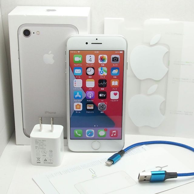 iPhone7 SIMフリー 128GB バッテリー79% 動作良好 充電一式付スマートフォン/携帯電話