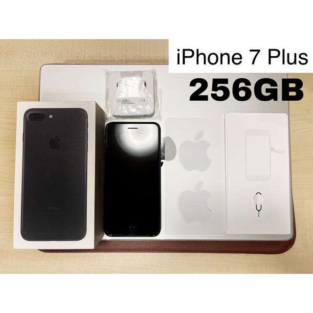 iphone7plus ブラック　256GB SIMフリー