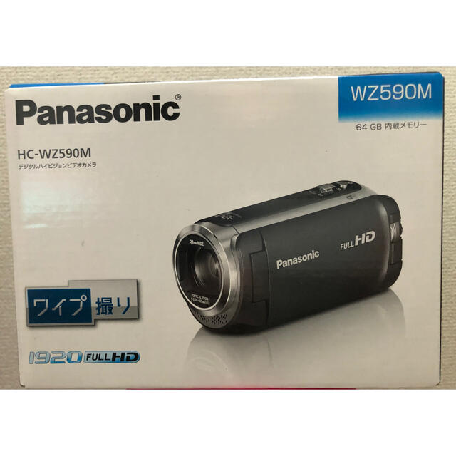 ★展示品 Panasonic パナソニック ビデオカメラ HC-WZ590m-T