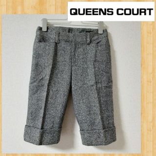 クイーンズコート(QUEENS COURT)の定価15000円 クイーンズコート ツイードパンツ ハーフ ひざ丈 1(ハーフパンツ)