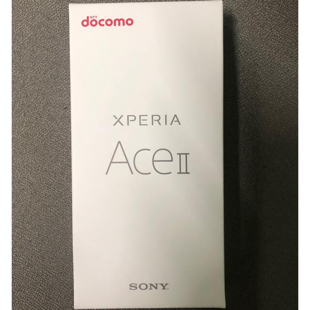 docomo Xperia Ace II SO-41B ブラック SIMフリースマートフォン/携帯電話