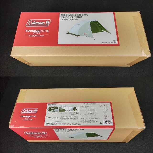 新品・未使用】コールマン ツーリングドームST+ 2000036435 新作グッ