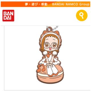 バンダイ(BANDAI)のも〜っと！おジャ魔女どれみ あそーとコレクション  Bラバーマスコット藤原はづき(キーホルダー)