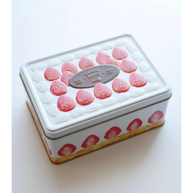 メリーチョコレート イオン限定セット 菓子 | setkitchens.com